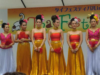 タイフェスティバル