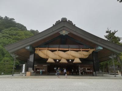 JAL・サンライズ出雲で行く出雲大社