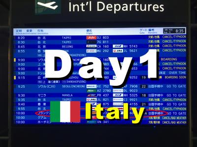 Bon Voyage!  イタリア満喫８日間の旅  2019夏 ～1日目～「ヴェネチア到着」