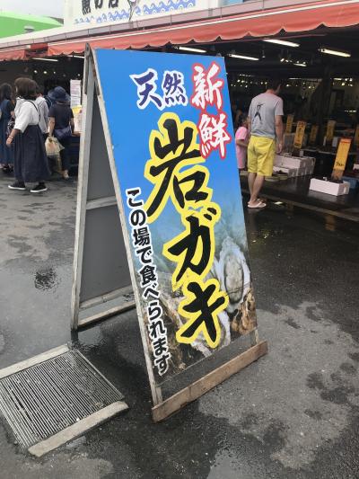 青春18きっぷで東京→勝田→那珂湊、岩牡蠣を食べに行くぞ！