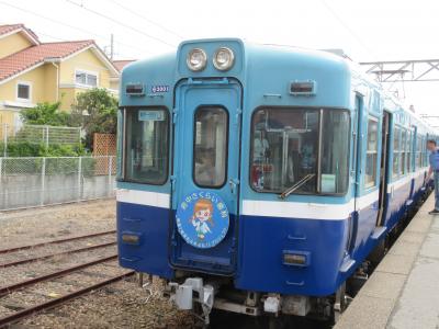 銚子電鉄ぶらりひとり旅