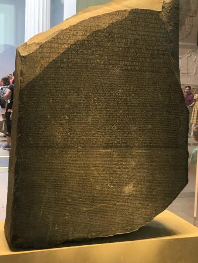 はじめて 大英博物館