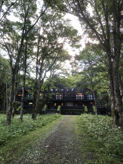 目指せ 北穂高山頂 3