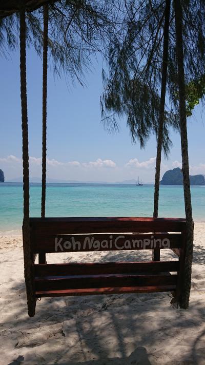 タイ南部　島旅　ンガイ（ハイ）島編 2