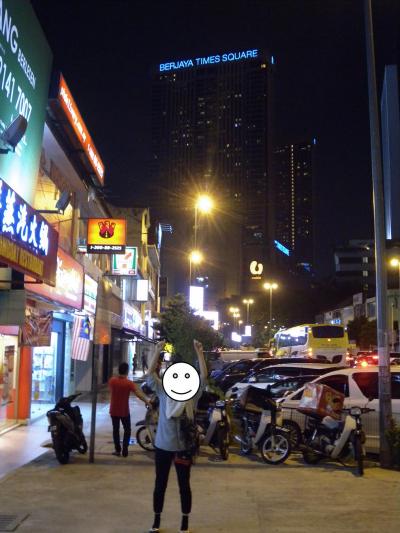 クアラルンプール（マレーシア）　ベルジャヤ タイムズ スクウェアー ホテル2泊