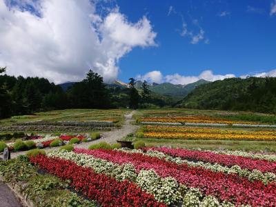 (まとめ)全国の山