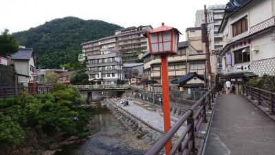 山陰湯村温泉１泊２日の旅