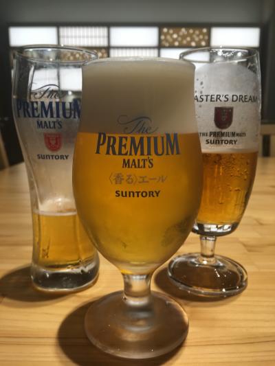 京の週末 サントリー＜天然水のビール工場＞京都ブルワリーでプレモル飲み比べ♪