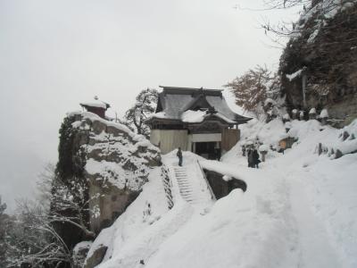 2014.12　年末東北帰省旅行（５）冬の立石寺登山と仙台空港からPeachで帰省編