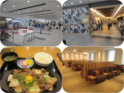 真夏の東北三県巡り（２５）リニューアルされた青森空港。レストランでご当地グルメ