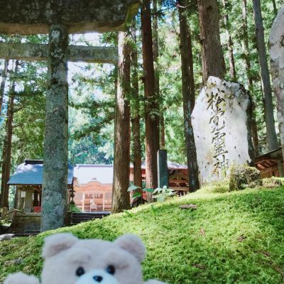 甲斐・駒ヶ岳神社【神社めぐり】名水,湧き水,白州・尾白川,山梨県北杜市白州町