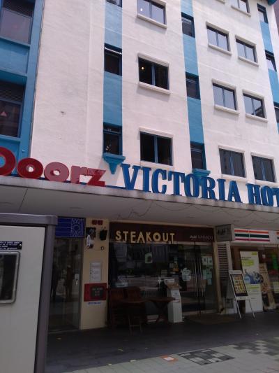 ひさびさのシンガポール！バジェットホテルのご報告～Red Doorz Victoria～