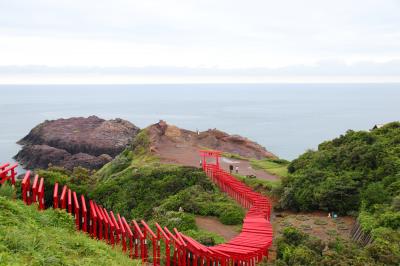 山口絶景旅　やっと絶景観光