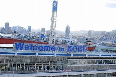 コスタネオロマンチカでフランス人夫＆子連れクルーズ旅　東京発、神戸、済州島、鹿児島　DAY2