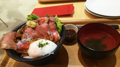 南魚沼本気丼ランチと秋の散歩