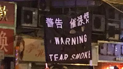 香港 旺角デモ 2019年9月6日