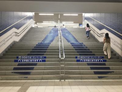 ジーンズづくしの児島駅