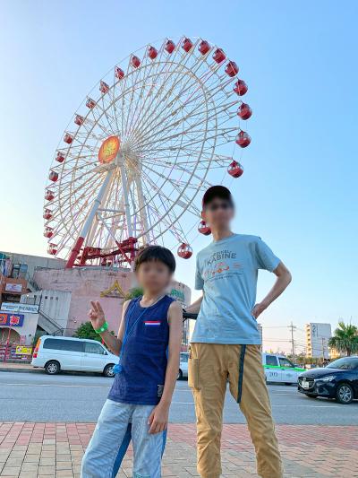 10歳の夏休み 沖縄2日目