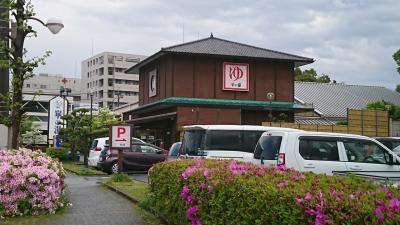 トランジット10時間！成田周辺散歩【その2】ちょっと怖い東成田駅と旅の疲れを癒す華の湯、インターナショナルなイオンモール