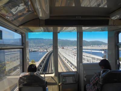 楽しい乗り物に乗ろう！　　神戸新交通「六甲ライナーで灘の酒蔵へ。」　　 ～神戸～