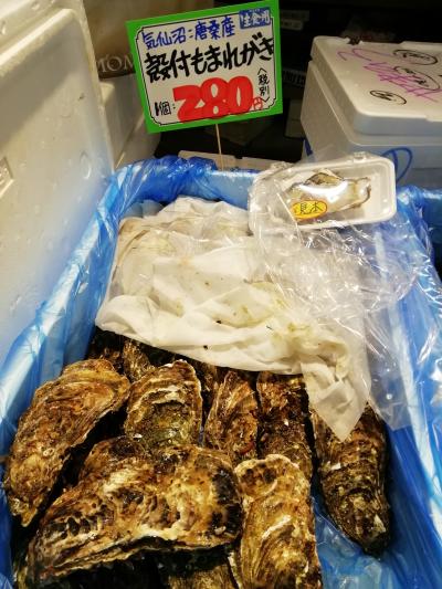 19お盆避暑旅行　番外編　宮城グルメ