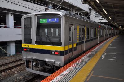 2019年9月関東日帰り鉄道旅行2（東武宇都宮線）