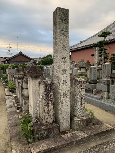 城下町旅ラン（５）松坂