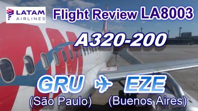 【2019海外】南米 弾丸10日間 #04-01 ～搭乗記 サンパウロからブエノスアイレスへ～