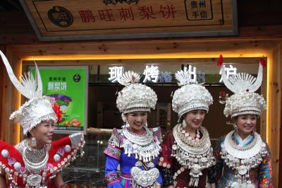 少数民族の里、中国貴州省を訪ねて（２）西江千古ミャオ寨、黎平、肇興