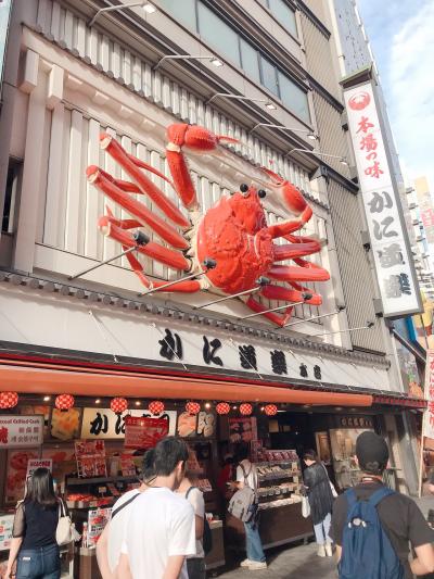 突撃&友の家！②