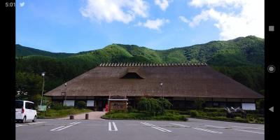 日本スタイルの宿、かやぶきの館