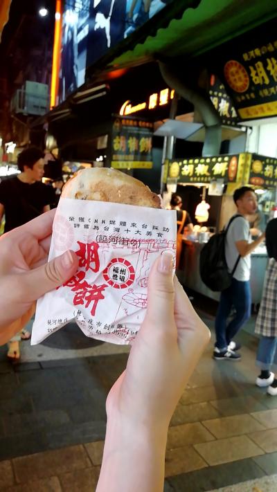 西門～士林夜市へ