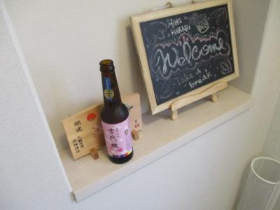 ぶらっと奈良　ゴールデンラビットビール晩夏の縁日