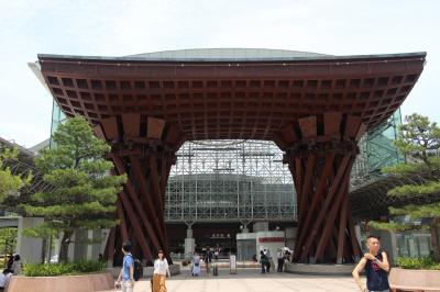 石川県 家族旅行 に関する旅行記 ブログ フォートラベル