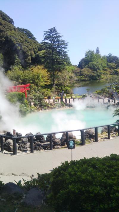 おっちゃんの別府温泉旅、ヨメと行く０泊３日弾丸バスツアー