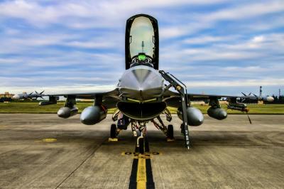 USAF Friendship Festival