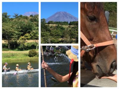 富士山こどもの国 入園無料の家族の日に行ってみた