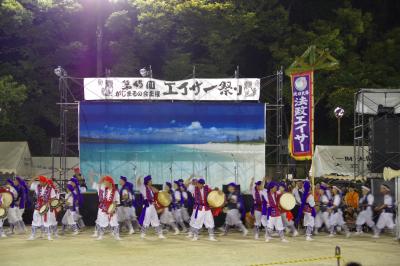 第45回　エイサー祭りin大正区