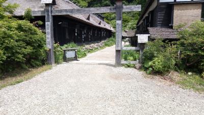 のんびり東北温泉旅