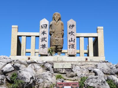 天空の楽園 伊吹山へ行って来ました（前編）