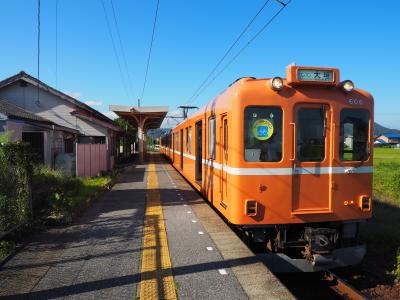 2019.09 近場で乗り鉄（１）養老鉄道に乗りに行こう。