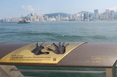 2019 2泊3日 ビジネスクラスで行く香港(2日目 お粥、許留山、黄大仙、尖沙咀観光、明閣)