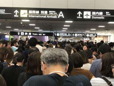 2019 2泊3日　ビジネスクラスで行く香港（3日目（最終日）　香港空港ラウンジ、混乱の成田空港）