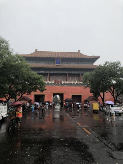 故宮、国家博物館、天安門篇