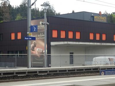 2019　スイス、イタリア鉄道紀行 (14 )  　　   aeschbach チョコレート工場を訪ねる