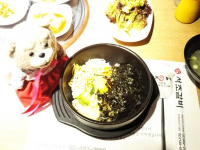 ソウル旨いもの旅