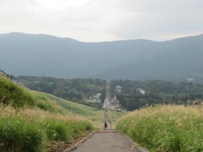 初秋箱根温泉満喫の旅（３）