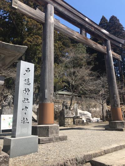 長野　善光寺　戸隠神社　日帰り旅