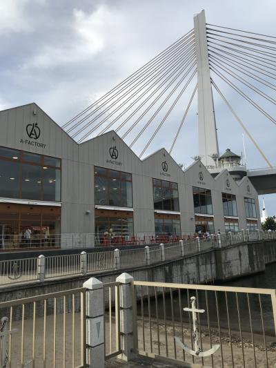 心じゃわめぐ！青森の旅①~青森市編～