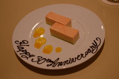 ふらりワイキキ結婚３０周年記念家族旅行～「バウ・リニューアル」ｉｎ　Ｈａｗａｉｉ～ chapter5